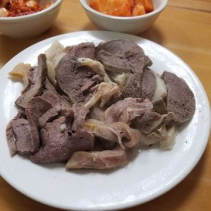 Suyuk